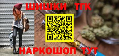 прущая мука Кумертау