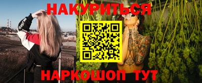 MDMA Premium VHQ Кунгур