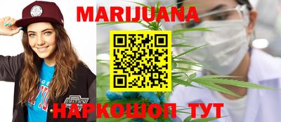 MDMA Premium VHQ Кунгур