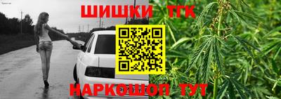 MDMA Premium VHQ Кунгур