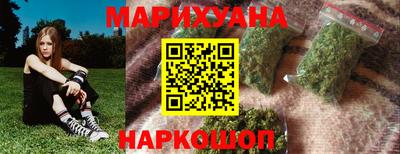 прущая мука Кумертау