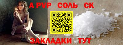 хмурый Кулебаки