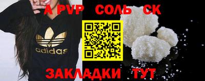 хмурый Кулебаки