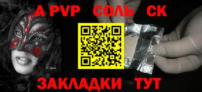 MDMA Premium VHQ Кунгур
