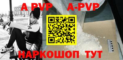 MDMA Premium VHQ Кунгур