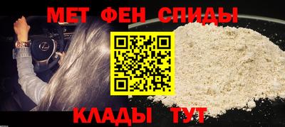 MDMA Premium VHQ Кунгур