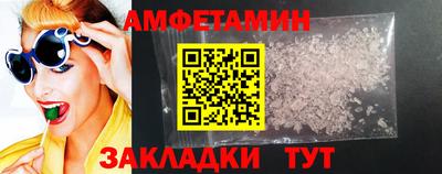 прущая мука Кумертау