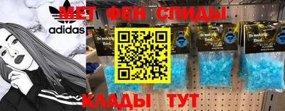 хмурый Кулебаки