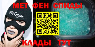прущие грибы Нарткала