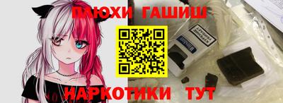MDMA Premium VHQ Кунгур