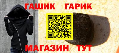 MDMA Premium VHQ Кунгур