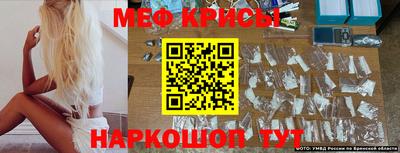 прущая мука Кумертау