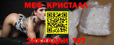 MDMA Premium VHQ Кунгур