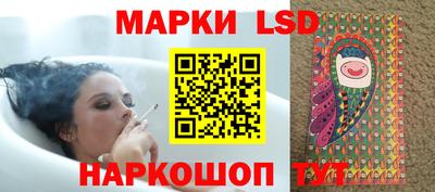 прущая мука Кумертау