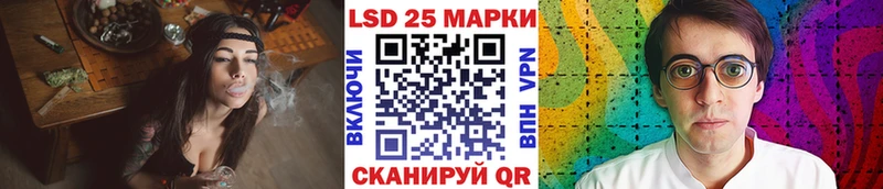 Наркотические марки 1500мкг как найти наркотики Сызрань
