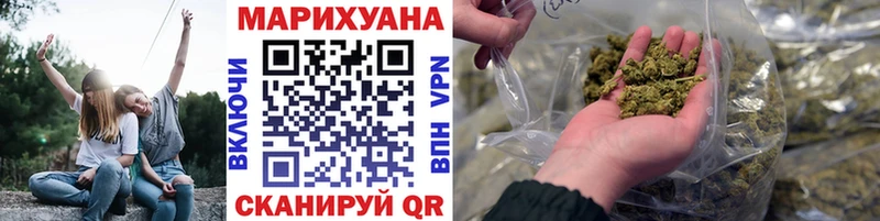 хочу наркоту  Сызрань  Бошки Шишки сатива 
